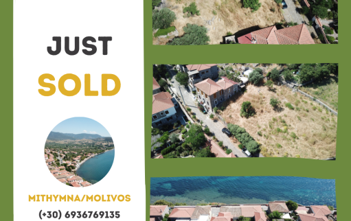 Just Sold!!!