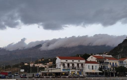 ΙΚΑΡΙΑ