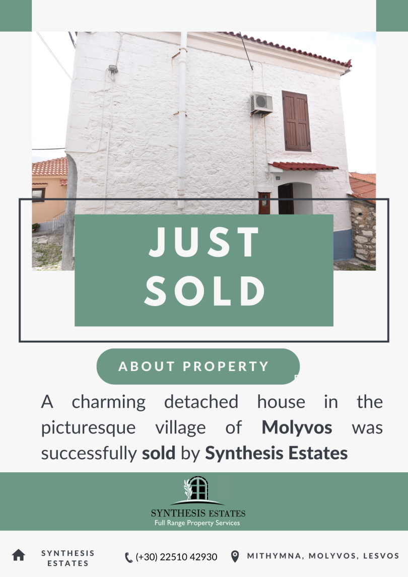 sold in mithimna