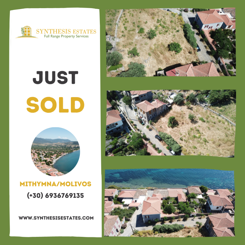 Just Sold!!!