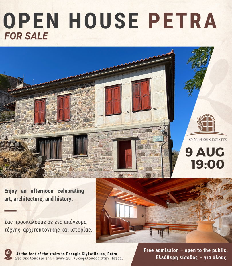 open house petra